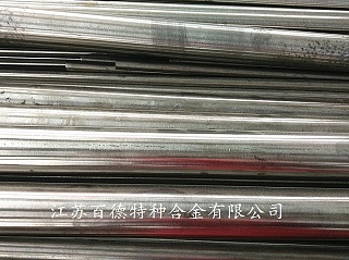 圓棒